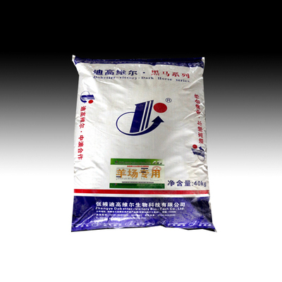 7332青年羊浓缩饲料